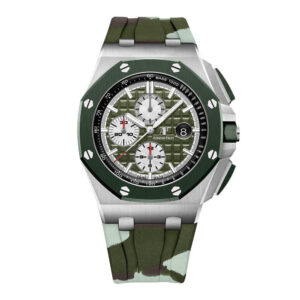 Audemars Piguet Limited Edition Royal Oak Offshore Chronograph Khaki Green Watch