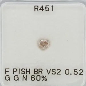 0.52 Carat Heart Fancy Brown VS2 Natural Diamond