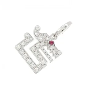 Cartier Le Baiser Du Dragon Diamond White Gold Pendant