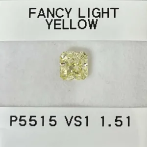 1.51 Carat Radiant Fancy Light Yellow VS1 Natural Diamond