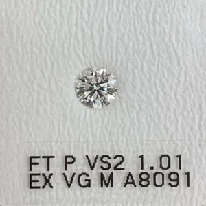 1.01 Carat Round Faint Pink VS2 Natural Diamond