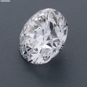 2.01 Carat Round G SI1 Natural Diamond
