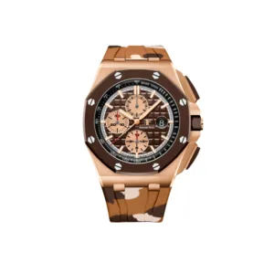 Audemars Piguet Royal Oak Offshore Chronograph Ref. 26401RO (Rose GoldCeramic)