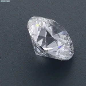 1.61 Carat Round E VS2 Natural Diamond