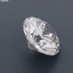 1.5 Carat Round H VS1 Natural Diamond