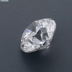 2.01 Carat Round E VS1 Natural Diamond