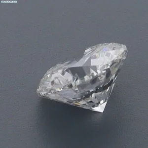 2.01 Carat Round G SI1 Natural Diamond