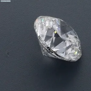 2.01 Carat Round I VS2 Natural Diamond