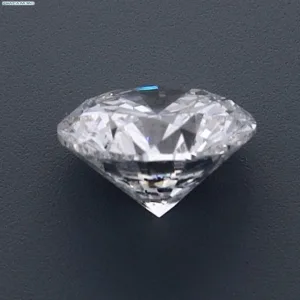 2.5 Carat Round D VS2 Natural Diamond